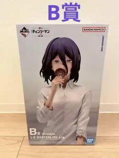 【未開封】一番くじ チェンソーマン レゼ MASTERLISE B賞