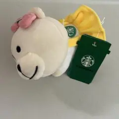 スターバックス　くま　ぬいぐるみ　Starbucks