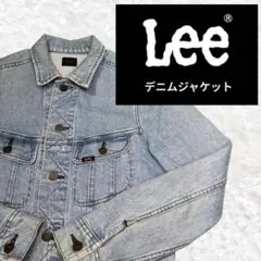 Leeデニムライダースジャケット　メンズ