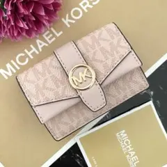 新品 MICHAEL KORS マイケルコース 財布 折り財布 ブラッシュピンク