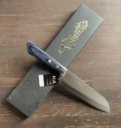 増谷刃物 訓平作 三徳包丁 VG10ステンレス 積層槌目（刻流）口金有 紺柄