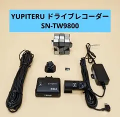 美品 Yupiteru SN-TW9800 ドライブレコーダー 本体のサムネイル