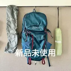 モンベル　ディナリーパック20 登山バッグ　ザック