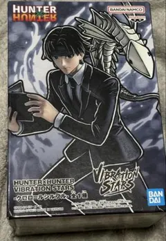 HUNTER×HUNTERクロロ・ルシルフル VIBRATION STARS