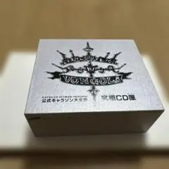 2025年最新】REBORN 究極CD匣の人気アイテム - メルカリ