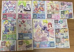 Item thumbnail for item cd992e99-c7a4-4392-809b-1ec80d718ca9