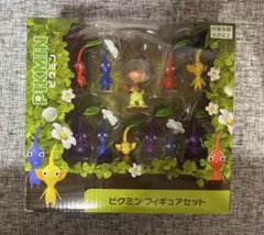 チ*属様 ピクミン フィギュアセット
