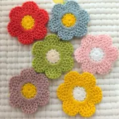 新品 布パーツ 縫い付け 6個 大きめのお花 カラフル 布モチーフ