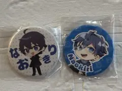 カラフルピーチ　からぴち　なおきり　缶バッジ