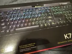 Corsair K70 Mk2 US配列　茶軸