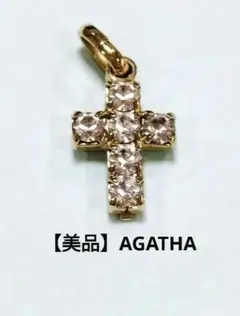 Item thumbnail for item c3a8bd05-9aa2-414e-bd99-3e02fd693943