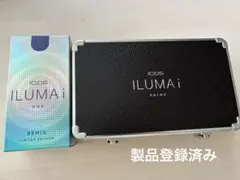 ONE REMIX LIMITED EDITION PRIMEREMIX体セット - メルカリ