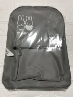 【匿名発送】ミッフィー　リュック　グレー