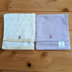 今治 ハンドタオル2枚セット 綿100% 日本製