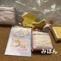 リーメント リトルツインスターズ パステルスイートルーム