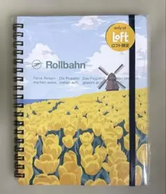 롤반 로프트 리미티드 에디션 튤립