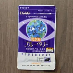 KOU様 リクエスト 2点 まとめ商品