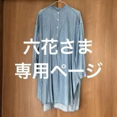 Item thumbnail for item f6c723e0-0fb4-4cc3-834b-954644c7b789