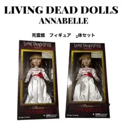❗️入手困難❗️アナベル　死霊館　フィギュア　MEZCO ドール　人形　2体セット 2026年最新】アナベル人形 メズコの人気アイテム - メルカリ