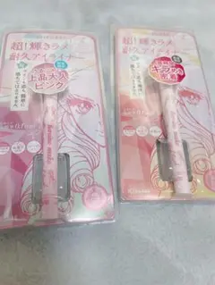 ヒロインメイク プライムリキッドアイライナー リッチジュエル06 11