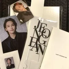 SEVENTEEN セブチ ジョンハン バパケ 2021 2022 - メルカリ