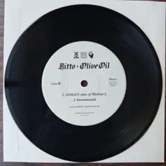 Ritto x Olive Oil - NINGEN state 7 レコード - メルカリ