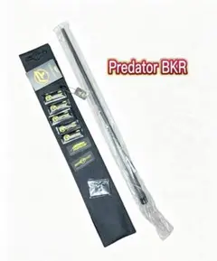 新品未使用】プレデター BK RUSH REVOシャフト ユニロック 116g - メルカリ