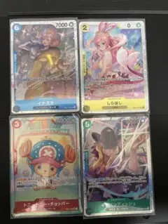 ワンピース　チョッパー　しらほし　イナズマ　キャベンディッシュSR  おまけR