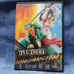 ONE PIECE 16th SEASON DVD