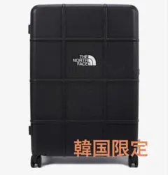 韓国限定 ノースフェイス スーツケース2個セット 黒 韓国限定 ノースフェイス スーツケース2個セット 黒 - メルカリ