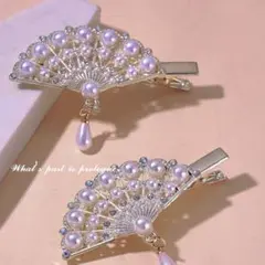 シ*ロ様 ヘアピン ヘアクリップ 扇子 前髪留め 装飾ヘアピン 髪飾り ヘアアク