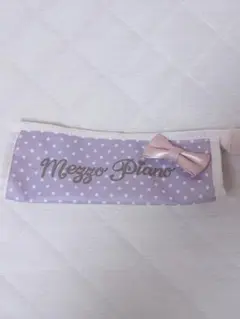 【✨早い者勝ち✨】Mezzo Piano ペンケースのサムネイル