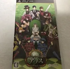 PSPソフト 新装版 クローバーの国のアリス
