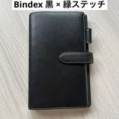 美品 Planex システム手帳 スペリオーレ Superiore ミニ6 - メルカリ