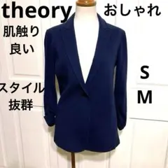 Item thumbnail for item 9dd7b199-f757-4001-b048-ba2368230562