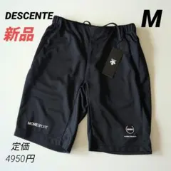 新品 DESCENTEデサント ジャージ ハーフパンツ メンズM