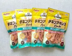 犬おやつ　ペティオ　素材そのまま完全無添加　チキンアキレスハード　鶏すじのサムネイル