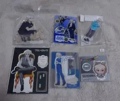 ブルーロック 凪誠士郎 アクリルスタンド まとめ売り