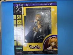 Item thumbnail for item c91c012e-e04c-4e51-bcbc-be3e9e3461aa