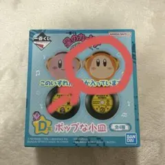 Item thumbnail for item 91175c95-8cf5-4014-8c24-3773b6828708