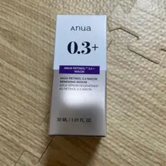 アヌアのレチノール0.3 ナイアシンリニューイングセラム30ml