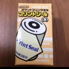 Nintendo ゲームボーイ プリントシール　黄　ポケットプリンタ専用