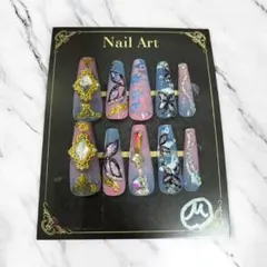 Item thumbnail for item 8dc01109-4dc4-4e71-8cd0-7161bcd204e4