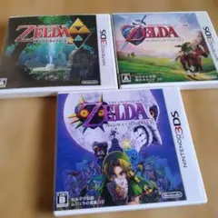 【3DS】ゼルダの伝説 ソフト3本セット まとめ売り