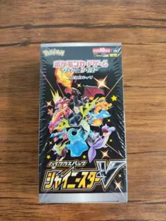 【新品】シャイニースターV 未開封　シュリンク付き　BOX シャイニースターV 新品未開封シュリンクつき1box ポケモン