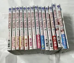 2026年最新】あべ美幸 super lovers 小冊子の人気アイテム - メルカリ