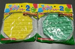 Item thumbnail for item 967db53c-c9a4-4b28-a220-42eb2efce83b