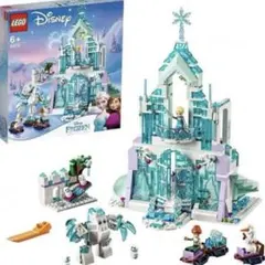LEGO アナと雪の女王