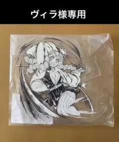 2026年最新】甘露寺蜜璃 webshopくじの人気アイテム - メルカリ