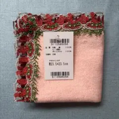 【新品未使用】近沢レース　シーズンタオルハンカチ　ナポリタン　サーモンピンク